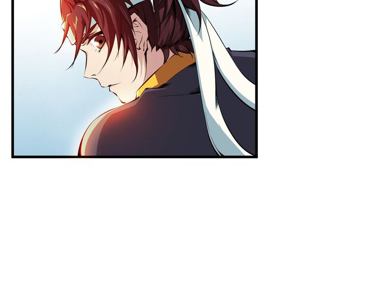 Dragon’s Blood Vessels Chapter 01 Gambar 33
